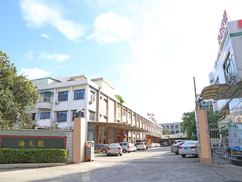 海文能機(jī)械設(shè)備