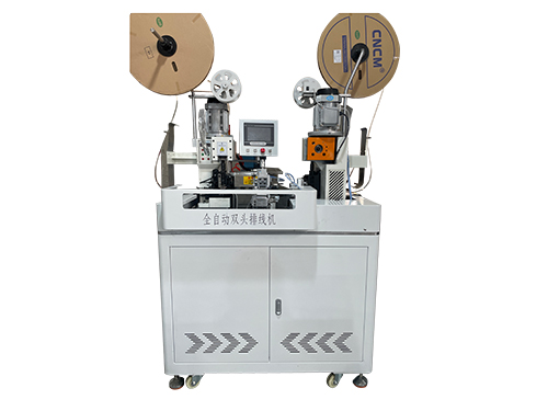 全自動雙頭排線端子機(jī)