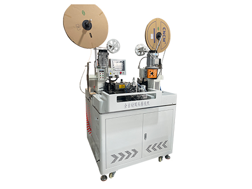 全自動雙頭排線端子機(jī)