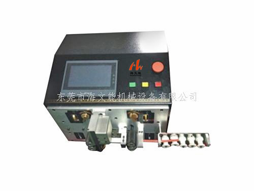 HWN-SATA電腦剝線機