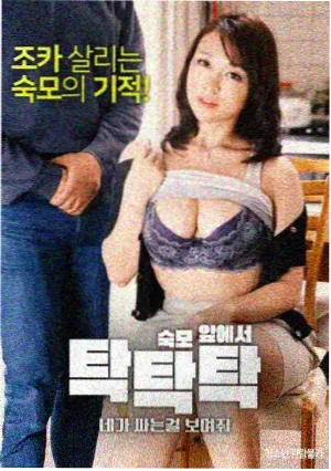 地方台新闻直播档排期封面